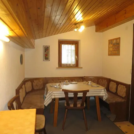 Mangard By Interhome * Sankt Gallenkirch